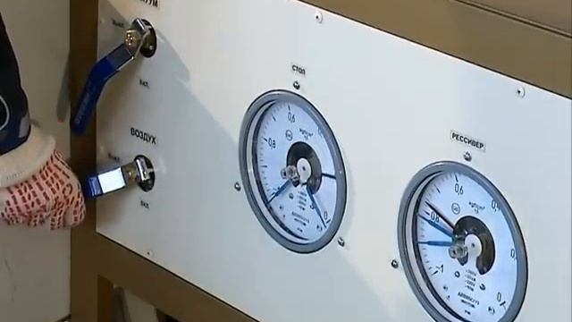 ГВП-2ВУДх2 смотреть онлайн