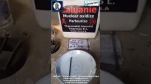 Caluanie (Окислительный партеризационный термостат, Тяжёлая вода)