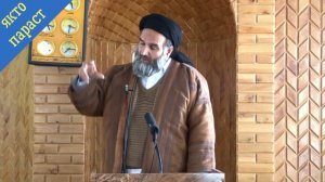 Мавзуи маънои аттахаёт Абду Зохири дои