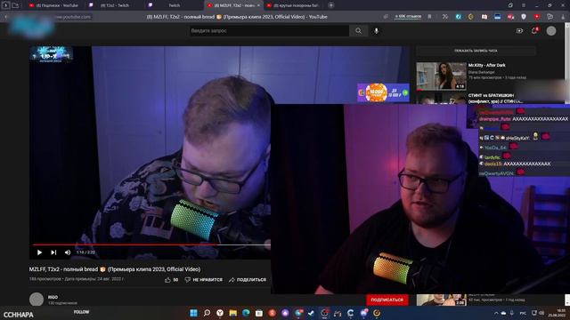 АНТОША T2X2 СЛУШАЕТ MZLFF, T2x2 - полный bread 🍞 смотреть онлайн