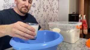 колумбийские плюшки