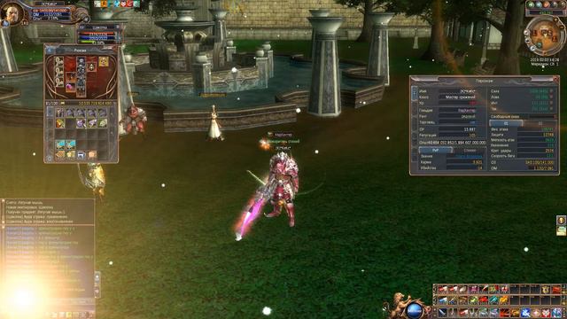 last chaos gamigo - Питомцы и их бафы смотреть онлайн