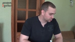 Как почистить ремешок часов? Кожаные ремешки.