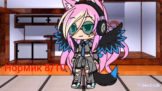 Оцениваю чёлки следующей будет обувь смотреть онлайн