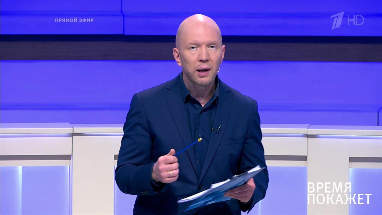 На безопасной дистанции. Время покажет. Фрагмент выпуска от 01.06.2020