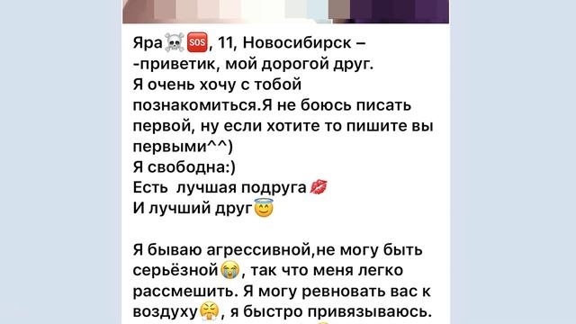 ИЩУ ДЕВУШКУ В ЛЕОНАРДО ДАЙ ВИНЧИК 5 смотреть онлайн