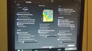 Как включить применение на себя двойным нажатием если оно не работает dota 2