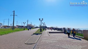 Ейск 07.04.2024: Приморская набережная и пляж Каменка!!!