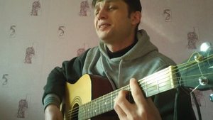 Тяни (Король и Шут) cover на гитаре