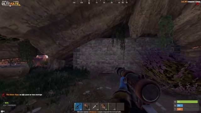 Рейд Читерского Дома в ЧЕРЕПЕ! Rust/Раст смотреть онлайн