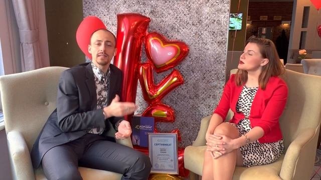 Интервью на тему "Самореализация" | Психолог Евгения Ганева