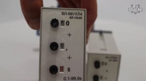 Реле времени ВЛ-63 ... ВЛ-69