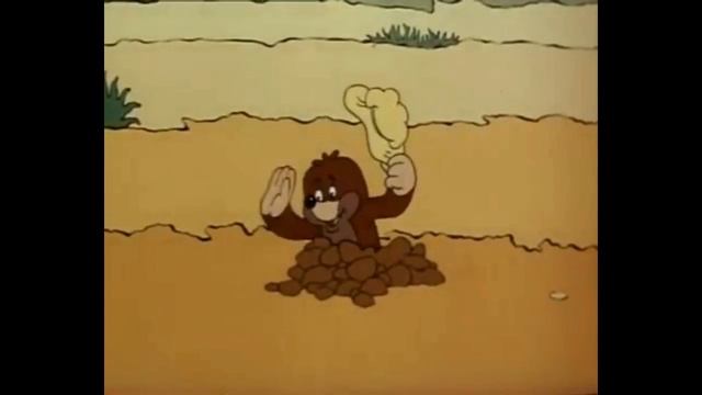 обезьянка из мультфильма по дороге с облаками. по дороге с облаками мультфильм 1984. м/ф "по дороге с облаками". тигренок по дороге с облаками 1984. по дороге с ветром глава 100.