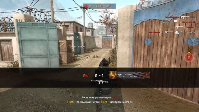 Малой и КО на РЛ (5)|впервые на экране моя жена :) смотреть онлайн