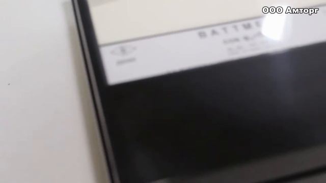 Ваттметр Д5095 смотреть онлайн