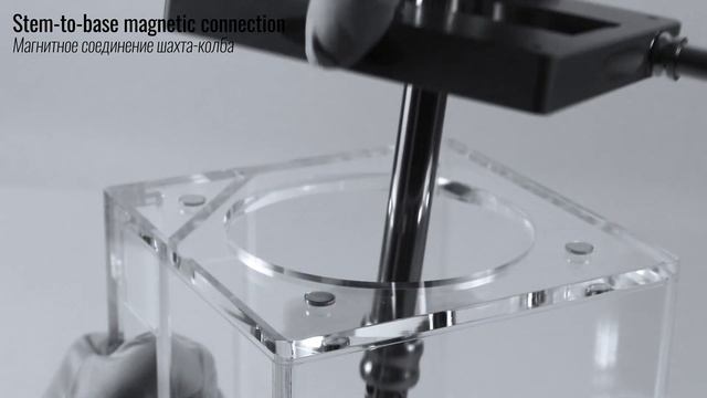 HOOB | Stem-to-base magnetic connection | Futurist series смотреть онлайн