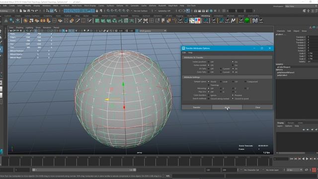 Maya Tutorial - Ideal Sphere / Идеальная Сфера (2 способа)