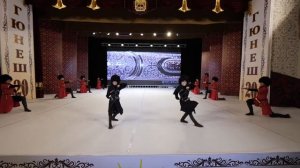 ГЮНЕШ 2021                       ГОРСКИЙ ТАНЕЦ