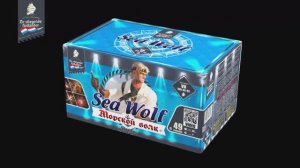 vh100-49-02 Морской волк