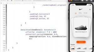 Основы SwiftUI / Урок 30 / Разбор и программирование макета приложения на SwiftUI