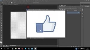 Как убрать фон у картинки