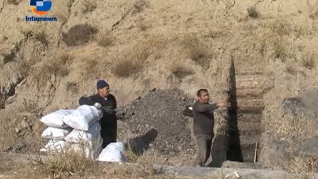 уголь