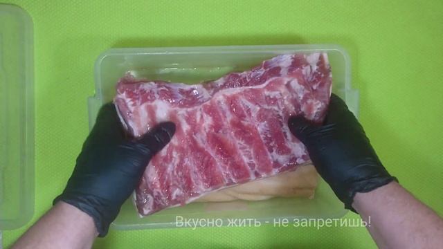 БЕКОН/ Smoked bacon смотреть онлайн