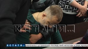 Подсудимый потерял сознание после вынесения приговора о хищениях руководства на Борском водоканале