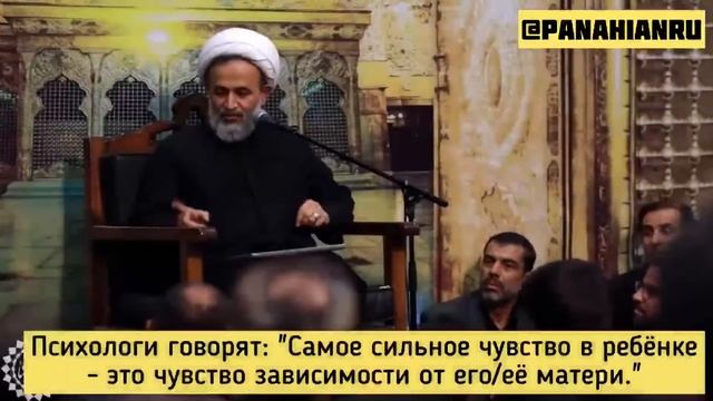 я Твой маленький... Значение "Аллаху Акбар" - Алиреза Панахиан смотреть онлайн