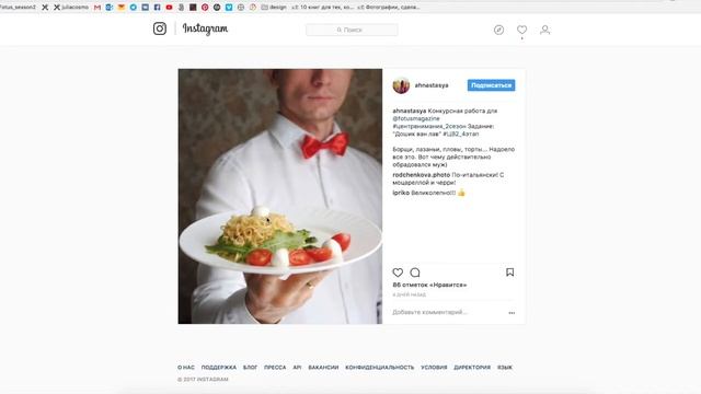 Разбор работ 3го и 4го этапа. Часть 1. смотреть онлайн