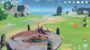 Genshin Impact -  # 26 Задания легенд: Археолог - Чжун Ли