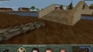 Давайте играть в Меч и Магия 8 часть 5