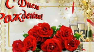 ТУГИЛГАН КУН ТАБРИКЛАРИ/TUG’ILGAN KUN TABRIGI..!