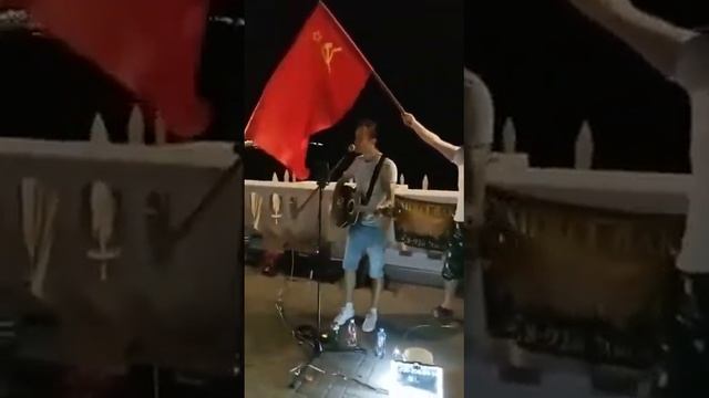 Кавер  группа Геленджик