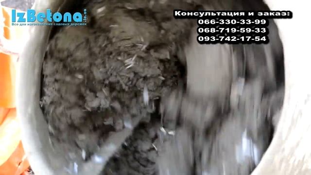 Клинекрный камень Форма для садовой дорожки