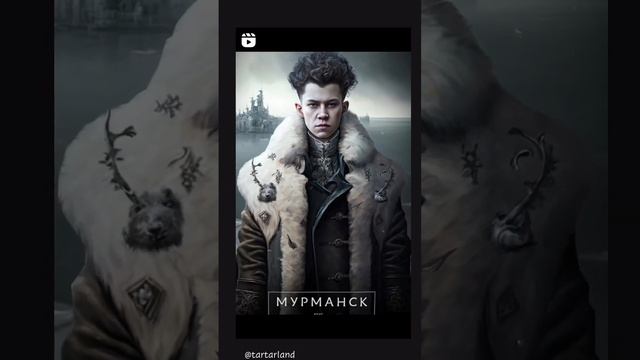 города России глазами нейросети/Russia смотреть онлайн