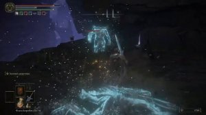 ELDEN RING™оружейный справочник 6 ( как делать оберегающие пилюли)