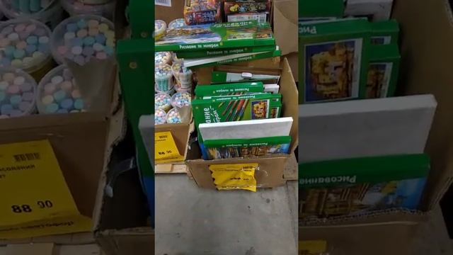 #СВЕТОФОР - ЭКОНОМИЯ НА ДЕТЯХ?! смотреть онлайн