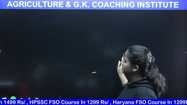 RPSC FSO|HPSC FSO|APPSC FSO|HPSSC FSO|Food Chemistry MCQs Class-4| Food Safety Officer Exam Classes