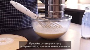 Блинчики с яблочной начинкой | Рецепт тонких блинов