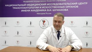 Алексей Шевченко, кардиолог, трансплантолог, о физической активности и спорте