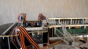 Команда молодости нашей.Гитара