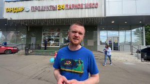Назначение ответственного за электрохозяйство по требованию арендодателя.