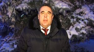 Глава Можайского муниципального района Александр Черный поздравляет можайцев с Новым 2015 годом