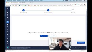 Планирование в МЭШ 2020 || Связываем КТП с группами, привязка к датам
