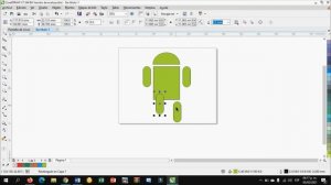 COMO CREAR UN  ANDROID  EN  CorelDraw