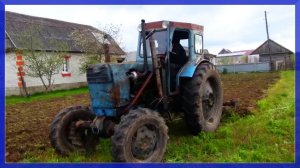 Тяжёлое Фрезерование Залежи. Т-40АМ с Почвофрезой.