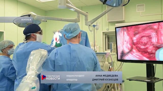 Итоги работы ВОКБ №1 в 2022- 2023 г смотреть онлайн