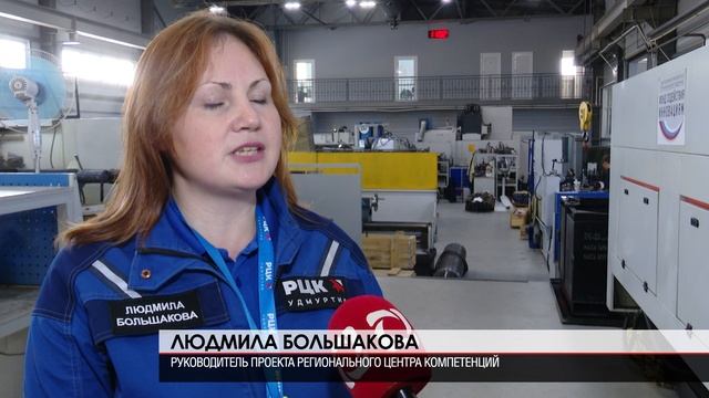 Производительность труда 24.11.2023