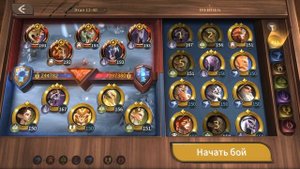 ?Magnum Quest? - 12 глава Как пройти Кого качать Герои для команды (15 дней аккаунту) #magnumquest